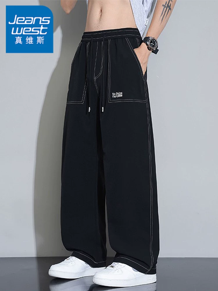 Quần âu nam Jeanswest 2025 kiểu mới cao cấp, chất liệu lụa đá mỏng thoáng khí, dáng thẳng, đa năng, thoải mái, thích hợp cho mùa hè.