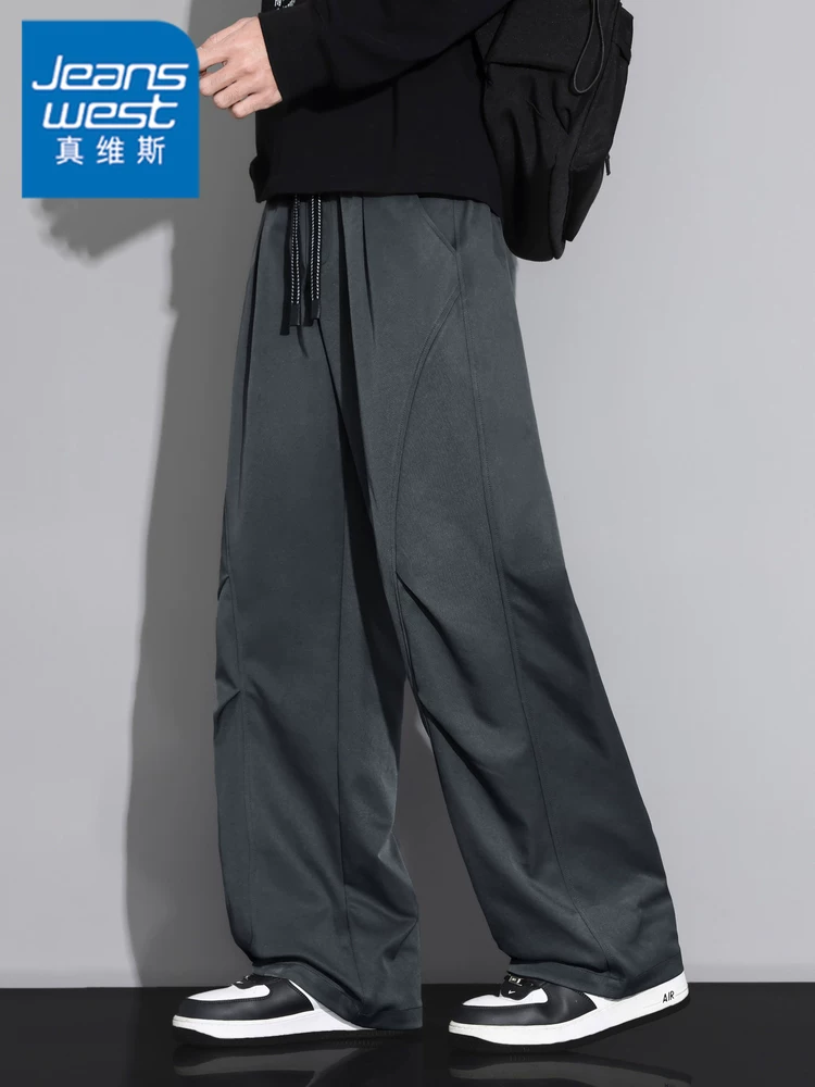 Quần dài nam Jeanswest dáng suông, chất liệu mềm mại, phong cách thời trang cao cấp, đa năng, xu hướng mới 2026.