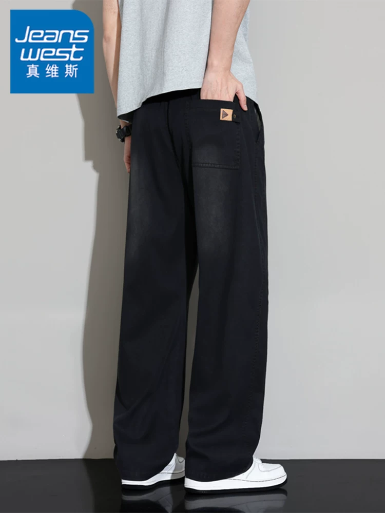 Quần jean ống rộng Jeanswest Lyocell dành cho nam, quần dài thường ngày đa năng theo phong cách Mỹ mùa xuân thu.