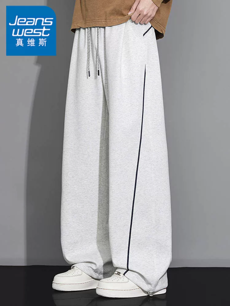 Quần Jeanswest nam ống rộng thẳng, quần dài thường ngày mùa xuân thu cao cấp, dáng rộng, hợp thời trang, đa năng