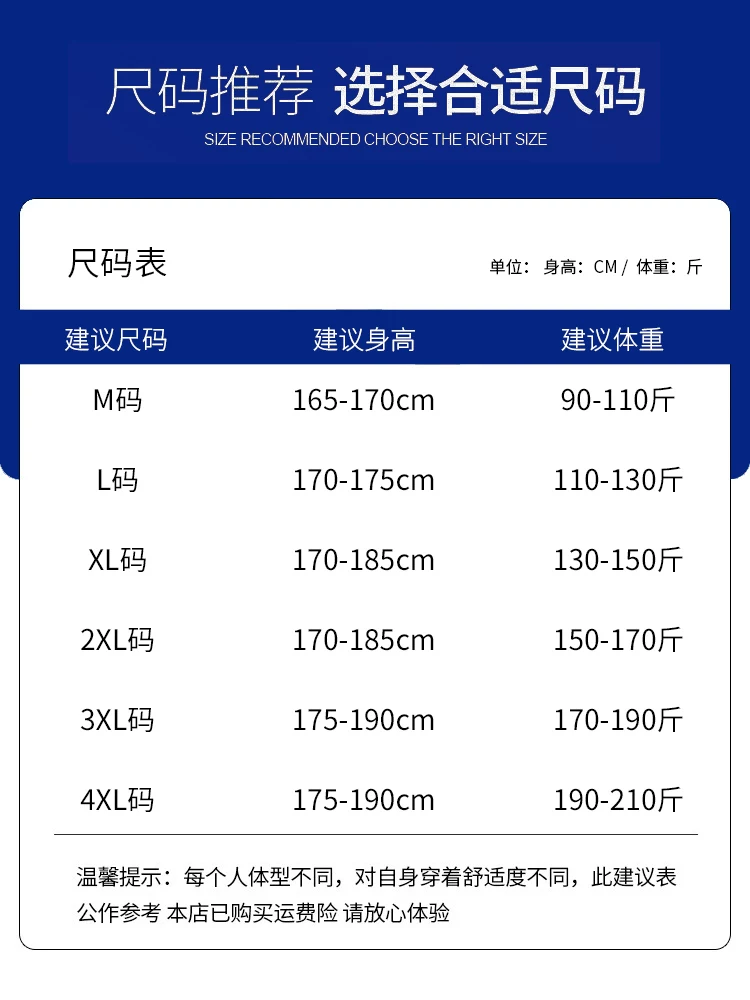 Quần tây nam Jeanswest màu xám chất liệu lụa băng, quần suông rộng dáng dài mùa hè, chất liệu nhanh khô.