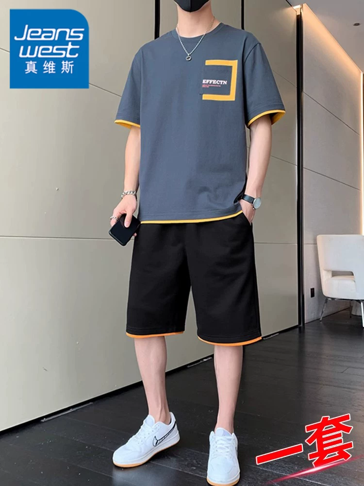 Bộ đồ thể thao mùa hè Jeanswest chất liệu vải lụa đá mát lạnh, nhanh khô, thời trang dành cho nam, gồm áo phông ngắn tay và quần short hai mảnh.