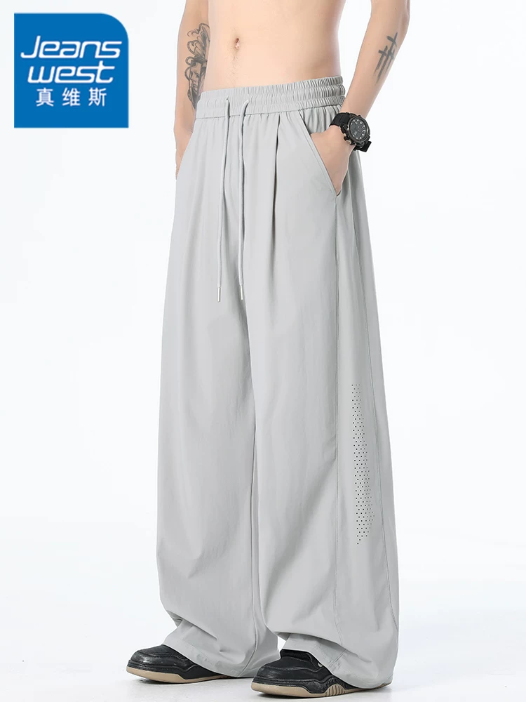 Quần Jeanswest Ice Silk mỏng, co giãn cao, mát mẻ, ống thẳng dành cho nam, quần dài thường ngày cao cấp, thân thiện với da, thoáng khí mùa hè.