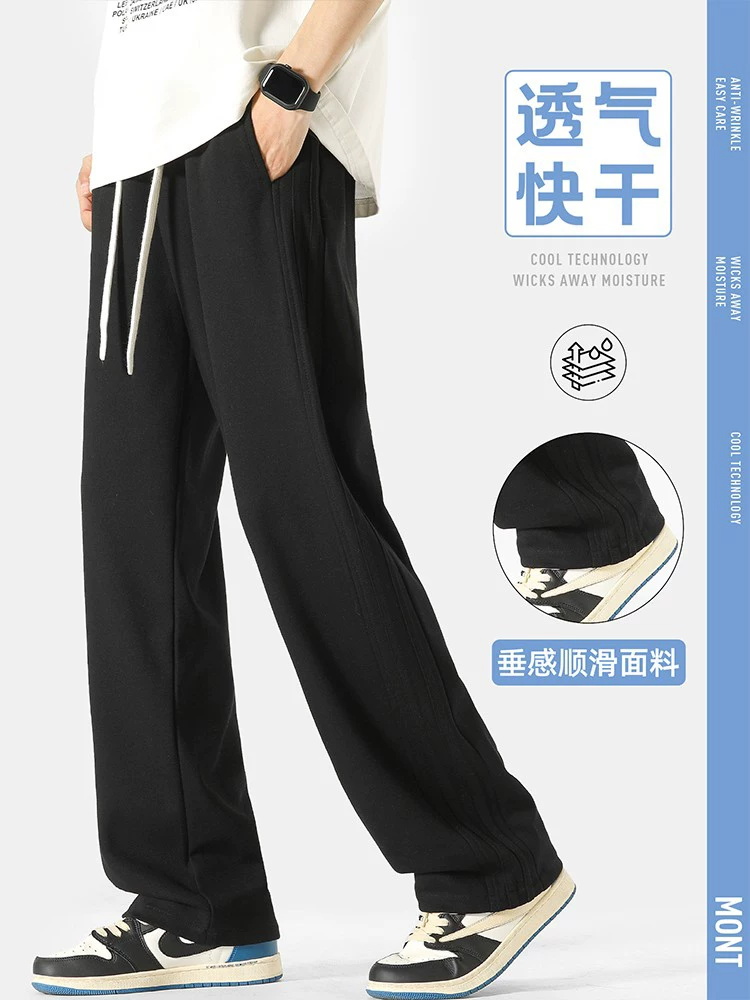 Quần dài kẻ sọc kiểu Mỹ màu xám mới của Jeanswest 2026 dành cho nam, chất liệu mỏng, dáng thẳng, rộng ống, có dây rút, thích hợp cho mùa hè.