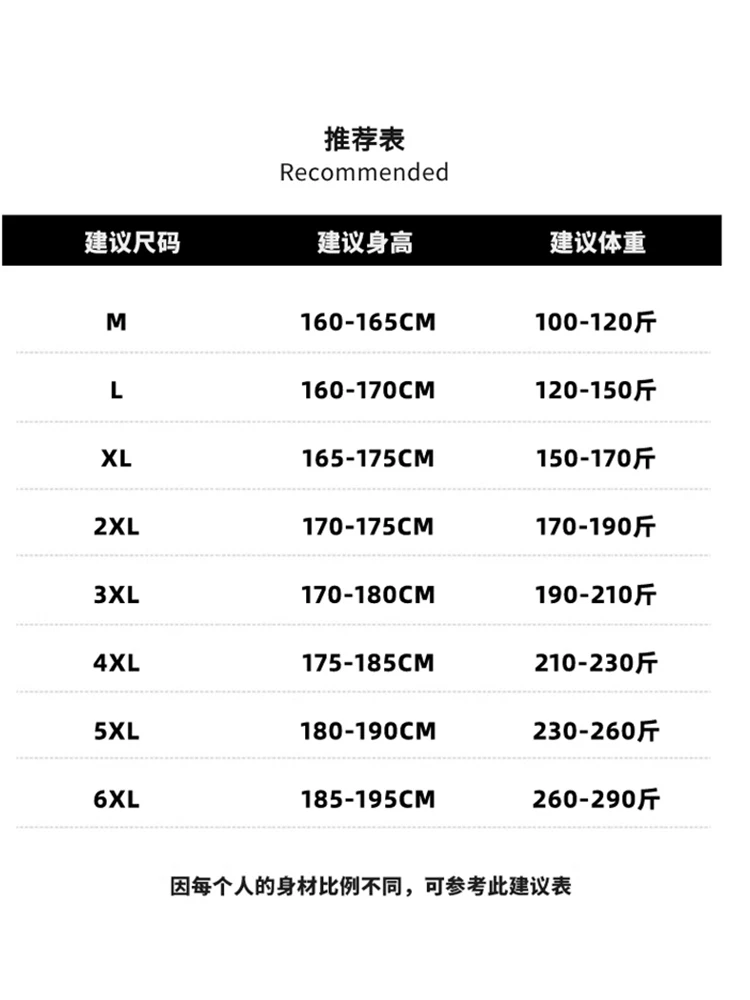 Áo sơ mi công sở dáng rộng mùa thu dành cho nam của Jeanswest có đường may tương phản và cổ áo lật.