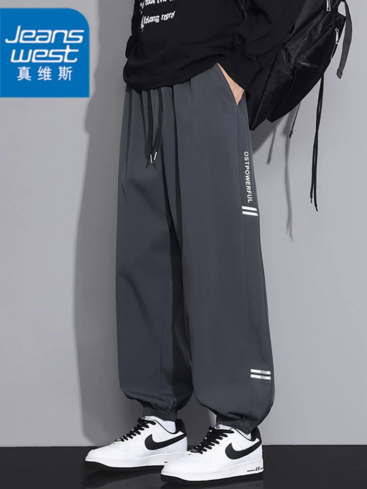 Quần jogger thể thao kẻ sọc có dây rút của Jeanswest dành cho nam, mẫu mới xuân thu 2026, kiểu dáng Mỹ, ống thẳng, rộng rãi, thoải mái.