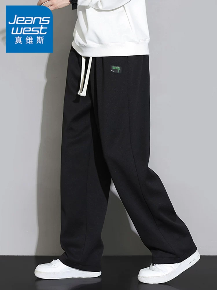 Quần jeanswest ống rộng dáng suông cho nam, mùa xuân thu, thương hiệu thời trang cao cấp, quần dài ống rộng đa năng.