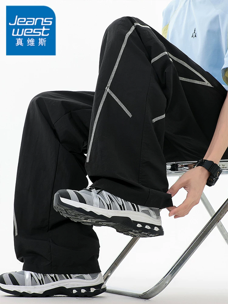 Quần đi bộ đường dài dành cho lính dù nhanh khô ngoài trời cao cấp dòng Jeanswest Hassu dành cho nam giới, quần dài bằng vải lụa băng thoáng khí thân thiện với làn da mùa hè.