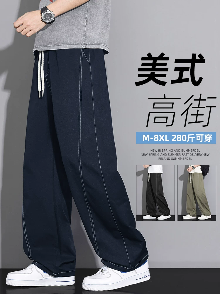 Quần dài nam Jeanswest cao cấp, chất liệu lụa băng, kiểu dáng ôm vừa vặn, thoải mái, thân thiện với da, thoáng khí, mỏng nhẹ, thích hợp cho mùa hè.