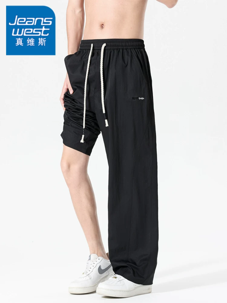 Quần jeanswest ống rộng kiểu Mỹ thời thượng dành cho nam, mùa xuân hè, cảm giác cao cấp, dáng rộng, đa năng, quần dài mềm mại.