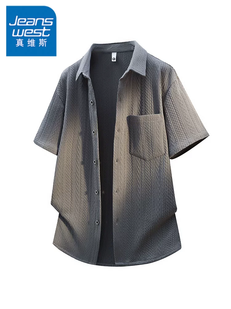 Áo cardigan cài nút kiểu Mỹ của Jeanswest dành cho nam, thương hiệu thời trang cao cấp mùa hè, áo ngắn tay rộng rãi và thoáng khí.