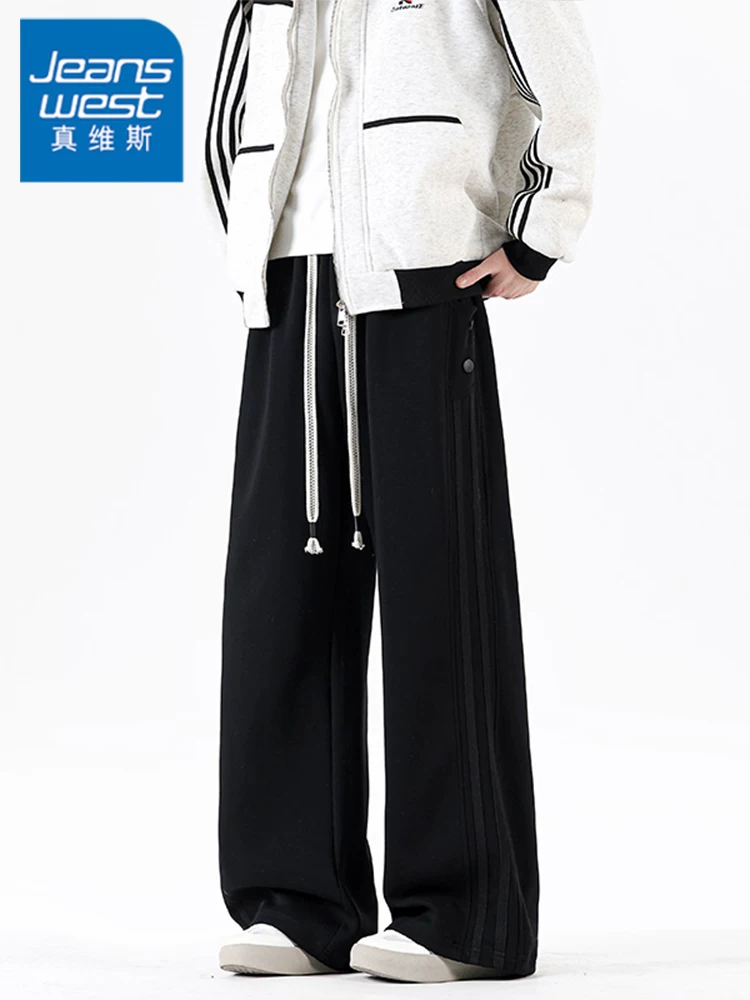 Quần jeanswest ống rộng thẳng kiểu Mỹ dành cho nam, mùa xuân thu, thương hiệu thời trang cao cấp, dáng rộng, đa năng, quần dài mát mẻ.