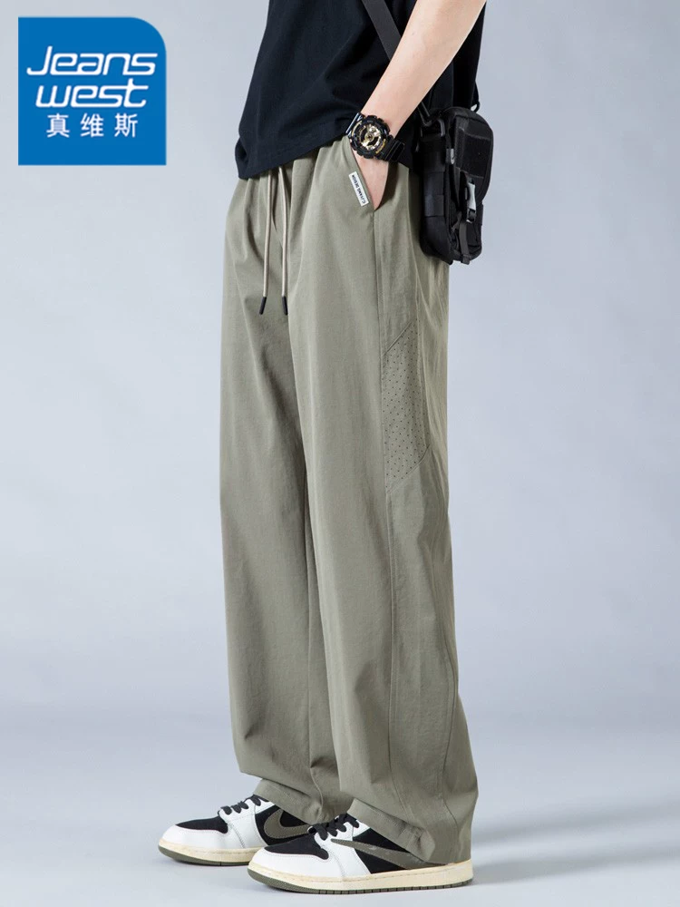 Quần âu nam Jeanswest Ice Silk mỏng, dáng thẳng, phong cách thường ngày, kiểu mới hè 2025, dáng rộng, đa năng, nhanh khô, quần thể thao.