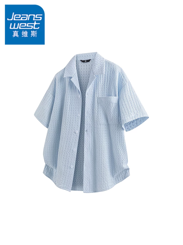 Áo sơ mi nam màu trơn cao cấp phong cách Mỹ của Jeanswest, mùa xuân hè, mát mẻ và sành điệu, dáng rộng, thoáng khí, thân thiện với làn da, tay ngắn.