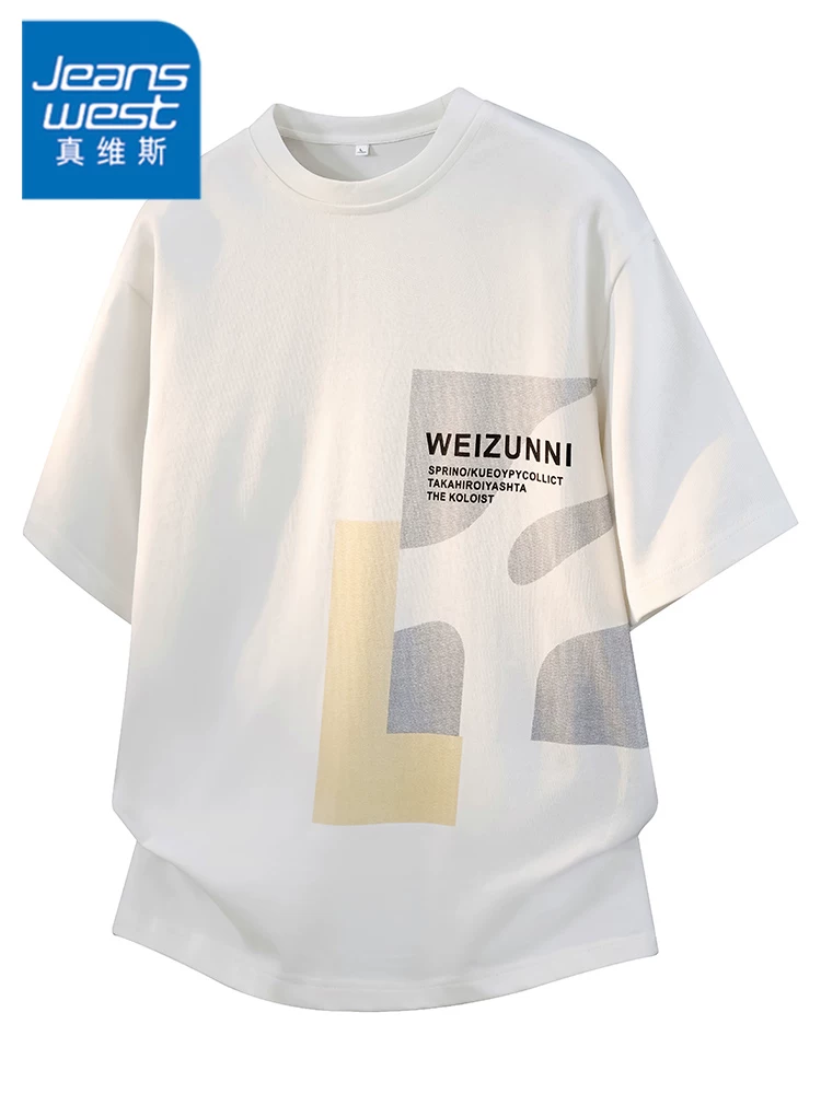 Áo thun cổ tròn phối màu giản dị của Jeanswest dành cho nam, dáng rộng mùa hè, thương hiệu thời thượng cao cấp, áo ngắn tay thoáng khí thân thiện với làn da.