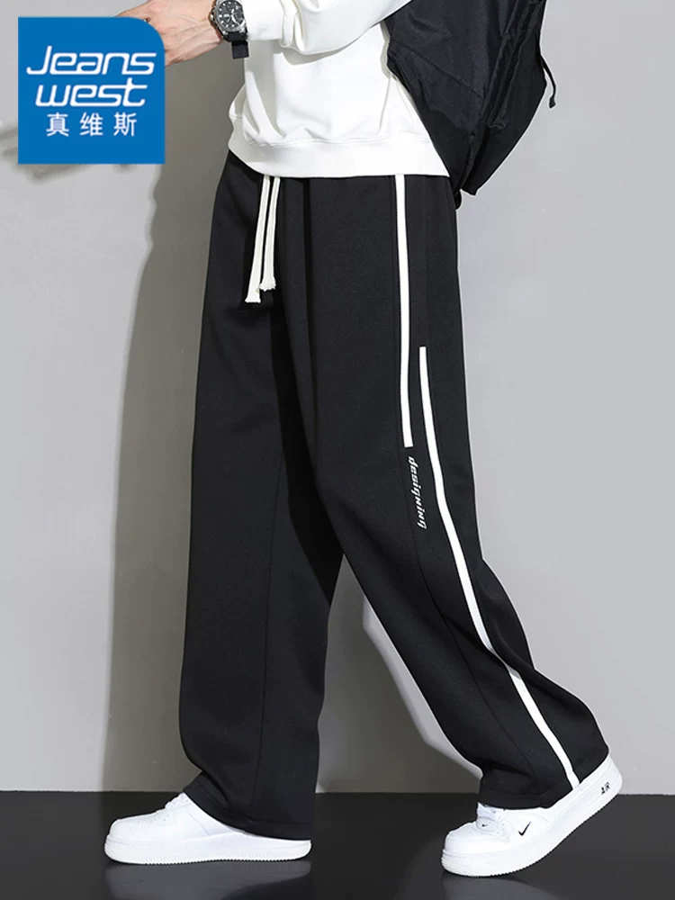 Quần dài thể thao sọc thẳng kiểu Mỹ của Jeanswest dành cho nam, mùa xuân thu, cảm giác cao cấp, dáng rộng, quần dài thể thao đa năng.