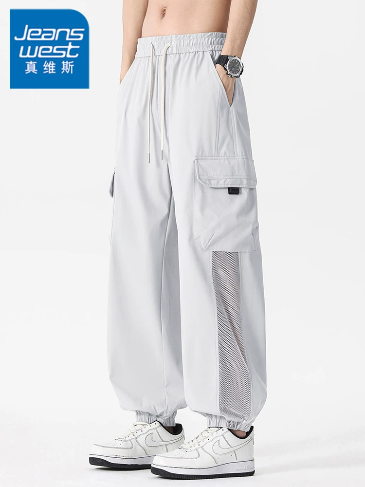 Quần dài ống đứng chất liệu vải lưới lụa băng mát mẻ có dây rút của Jeanswest dành cho nam, quần dài rộng rãi thoáng khí thân thiện với làn da mùa hè.