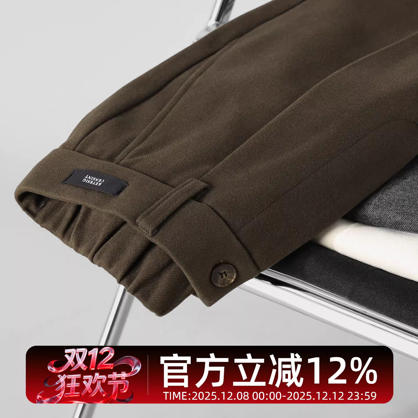 Quần âu nam len cổ điển, chất liệu chải mềm, kiểu dáng ôm vừa, chất lượng cao mùa thu/đông mới