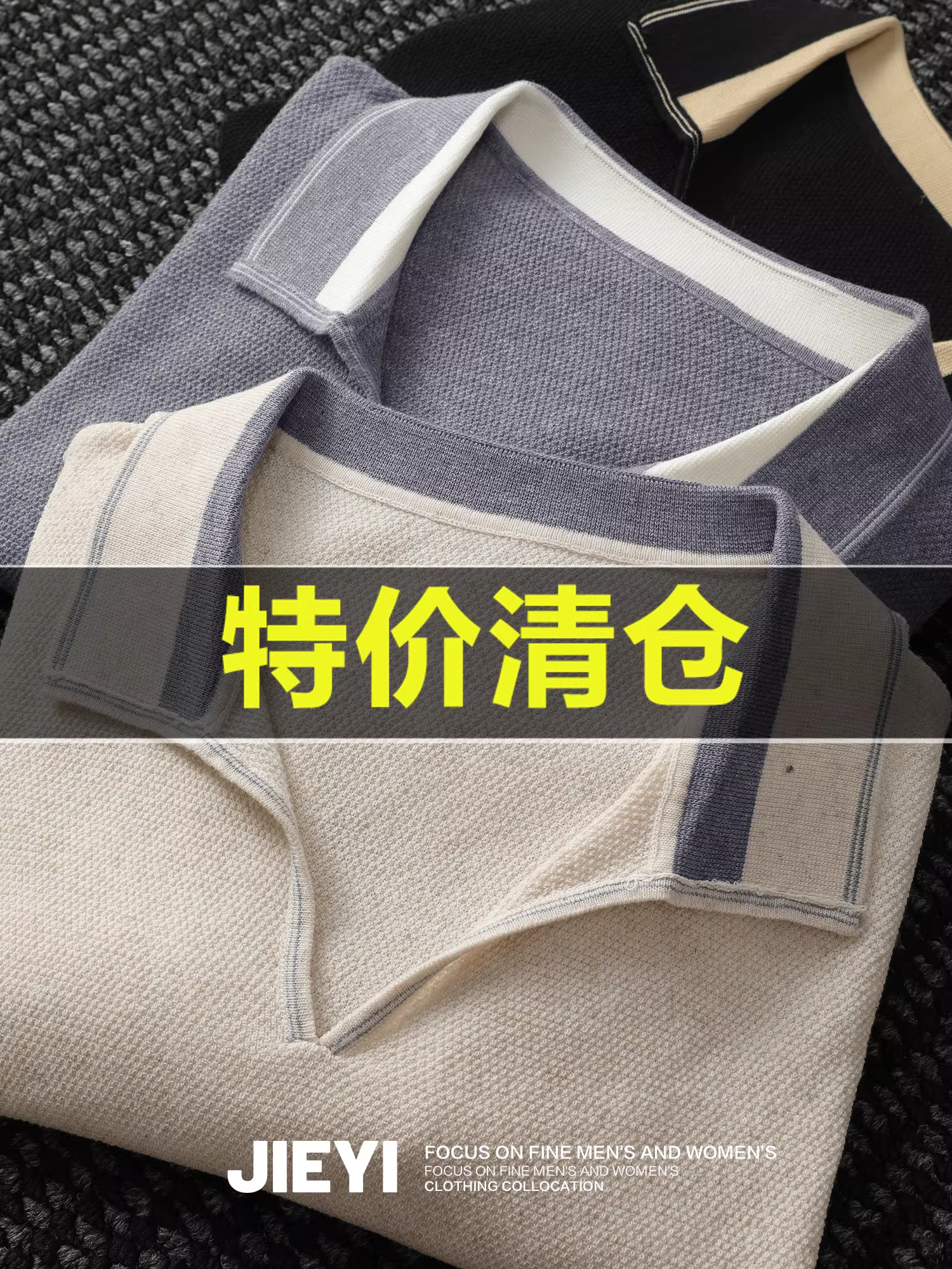 Ưu đãi đặc biệt: Áo sơ mi POLO dệt kim ngắn tay, phối màu jacquard, thoáng khí, đa năng, phong cách sang trọng nhẹ nhàng, áo vải lanh nam tính, hợp thời trang.