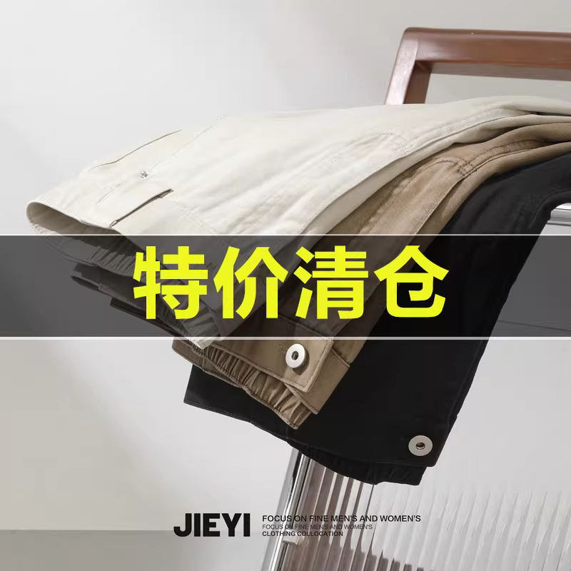 Khuyến mãi đặc biệt: Quần short nam chất liệu cotton vintage, kiểu dáng thời trang, đã qua xử lý làm mềm, mùa hè, 100% cotton nguyên chất, màu trơn, chất liệu vải tuýt cao cấp, dáng thẳng.