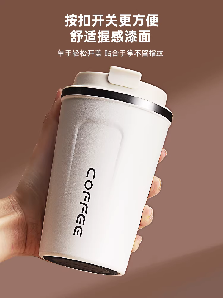 Cốc cà phê Mongdio, cốc du lịch, cốc giữ nhiệt, cốc nước mang đi di động, cốc cà phê bằng thép không gỉ cao cấp tinh tế