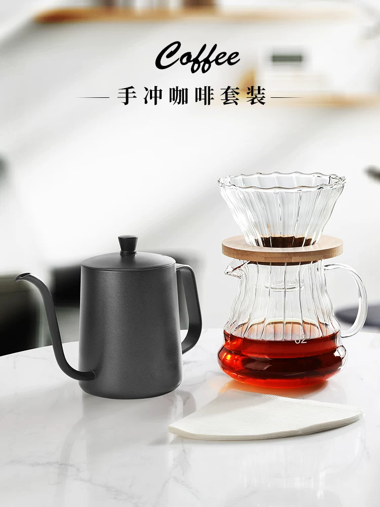Bộ pha cà phê Pour-over Mongdio V60, cốc lọc, ấm chia cà phê, ấm pha cà phê, cốc Pour-over, bộ pha cà phê Pour-over