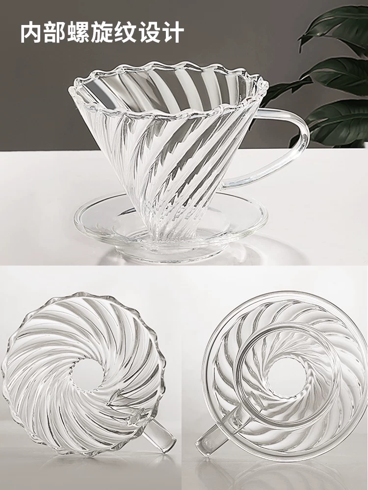 Cốc lọc cà phê Mongdio V60, dụng cụ pha cà phê thủ công, bình chia sẻ cà phê, phễu lọc cà phê, thiết bị pha cà phê