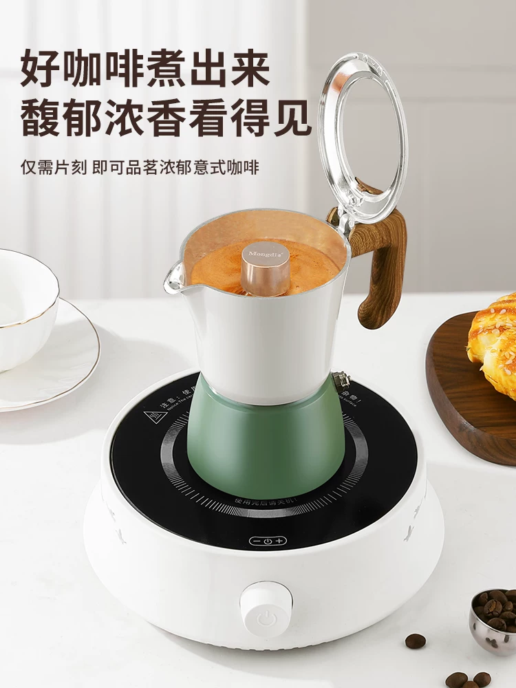 Máy pha cà phê espresso hai van Mongdio Moka, bộ pha cà phê thủ công tại nhà