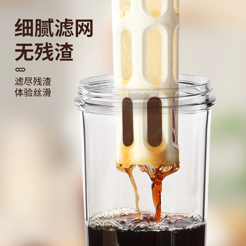 Bình pha cà phê lạnh Mongdio, cốc pha cà phê lạnh, bình pha trà trái cây gia dụng, bình nước lạnh dung tích lớn, ấm lọc trà