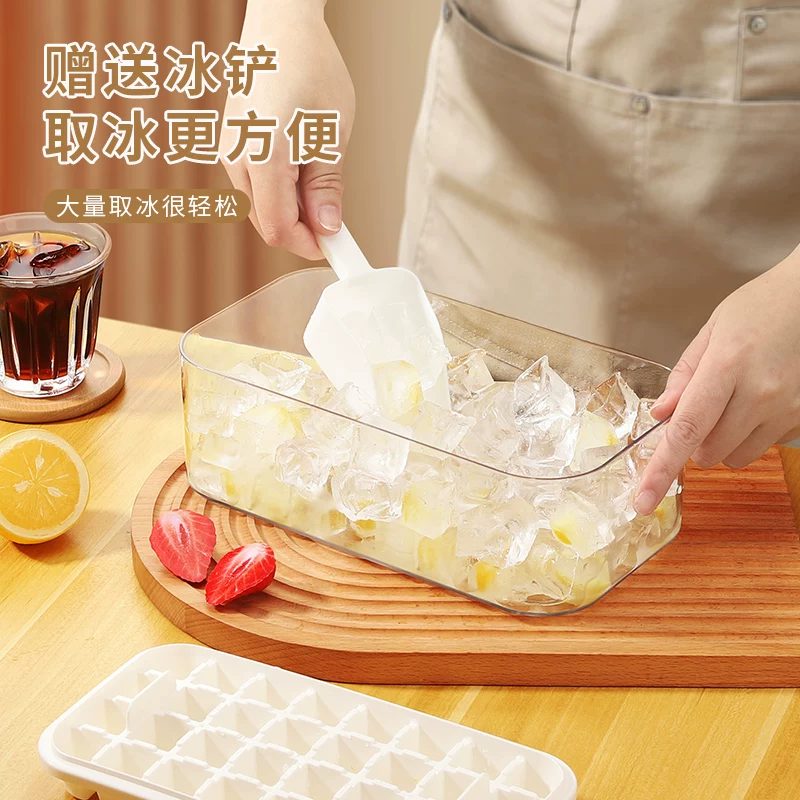 Mongdio khuôn làm đá viên khuôn làm đá ép khay làm đá viên hộp đựng đá viên hộ gia đình cấp thực phẩm đông lạnh hộp bảo quản đá viên