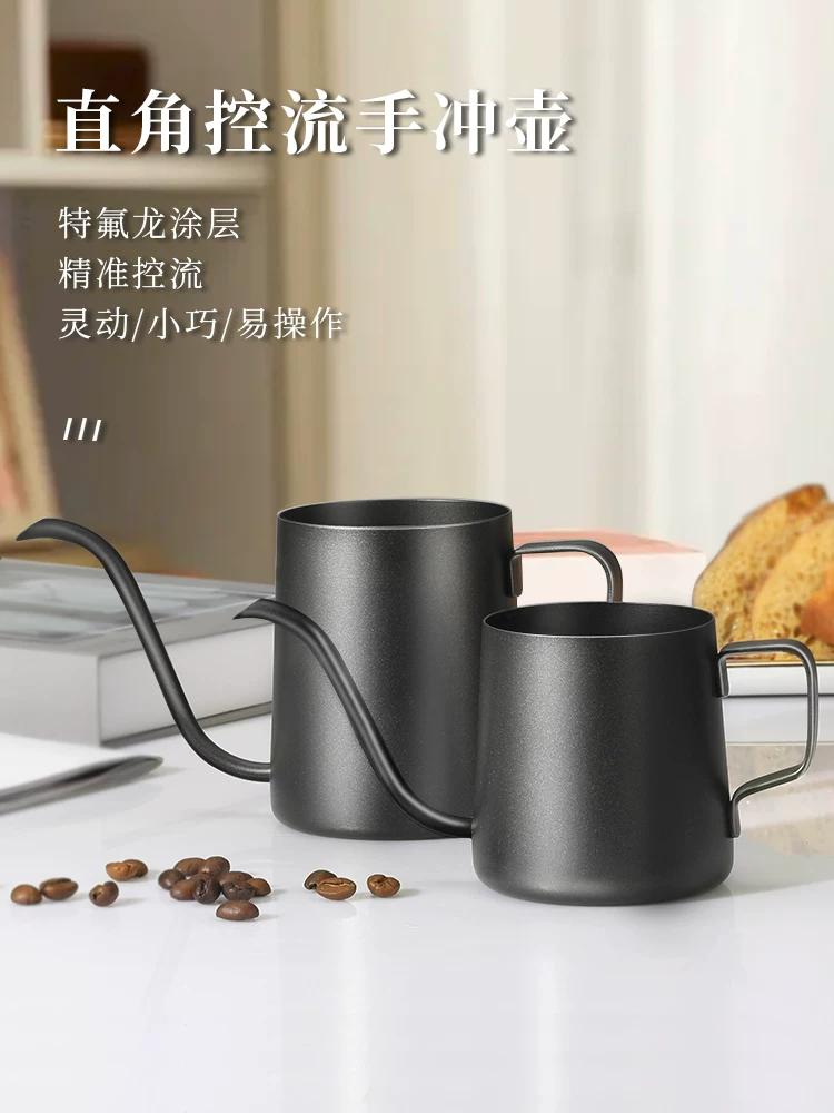 Bình pha cà phê Mongdio, bình pha cà phê nhỏ giọt, bình cổ ngỗng, dụng cụ và đồ dùng pha cà phê bằng thép không gỉ gia dụng