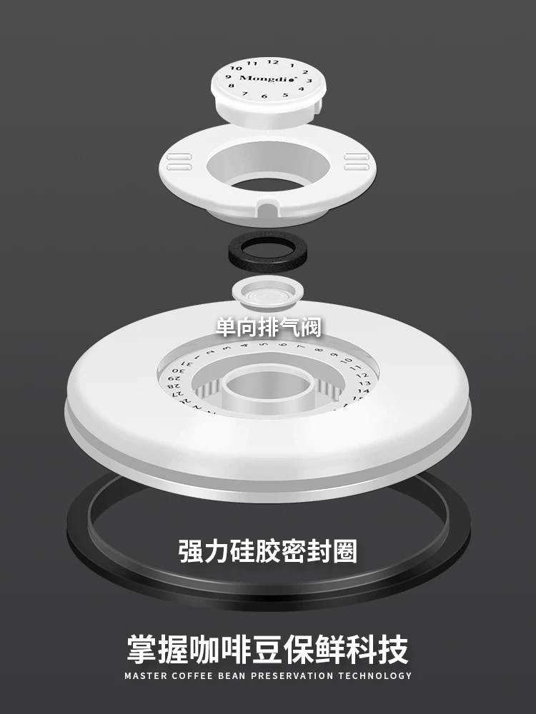 Hộp đựng cà phê bằng thép không gỉ Mongdio, kín khí, có van một chiều, hộp bảo quản cà phê hạt