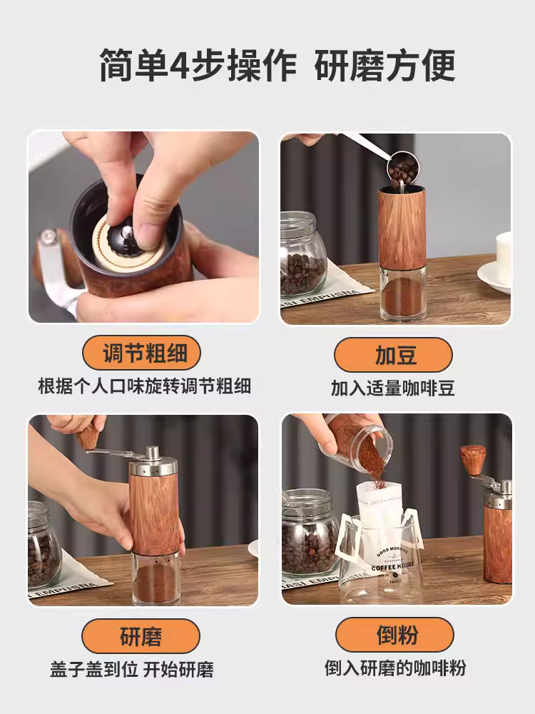 Máy xay cà phê cầm tay, máy xay hạt cà phê bằng tay, máy xay cà phê gia đình nhỏ, máy xay cà phê thủ công, máy xay cà phê espresso