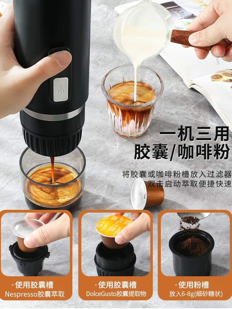 Máy pha cà phê viên nang Mongdio di động hộ gia đình nhỏ máy pha cà phê điện nhỏ máy hút bột cà phê ngoài trời sưởi ấm xe hơi