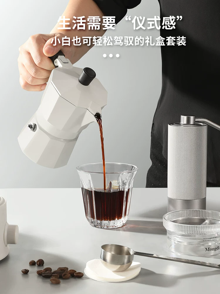 Mongdio van đôi moka pot set hộp quà tặng máy pha cà phê espresso máy xay cầm tay máy pha cà phê quà tặng sinh nhật