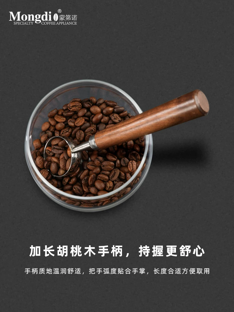 Muỗng cà phê Mongdio bằng thép không gỉ, muỗng đo bột cà phê, muỗng nhỏ đựng hạt cà phê, muỗng cao cấp tinh tế, cán dài, muỗng đặc biệt