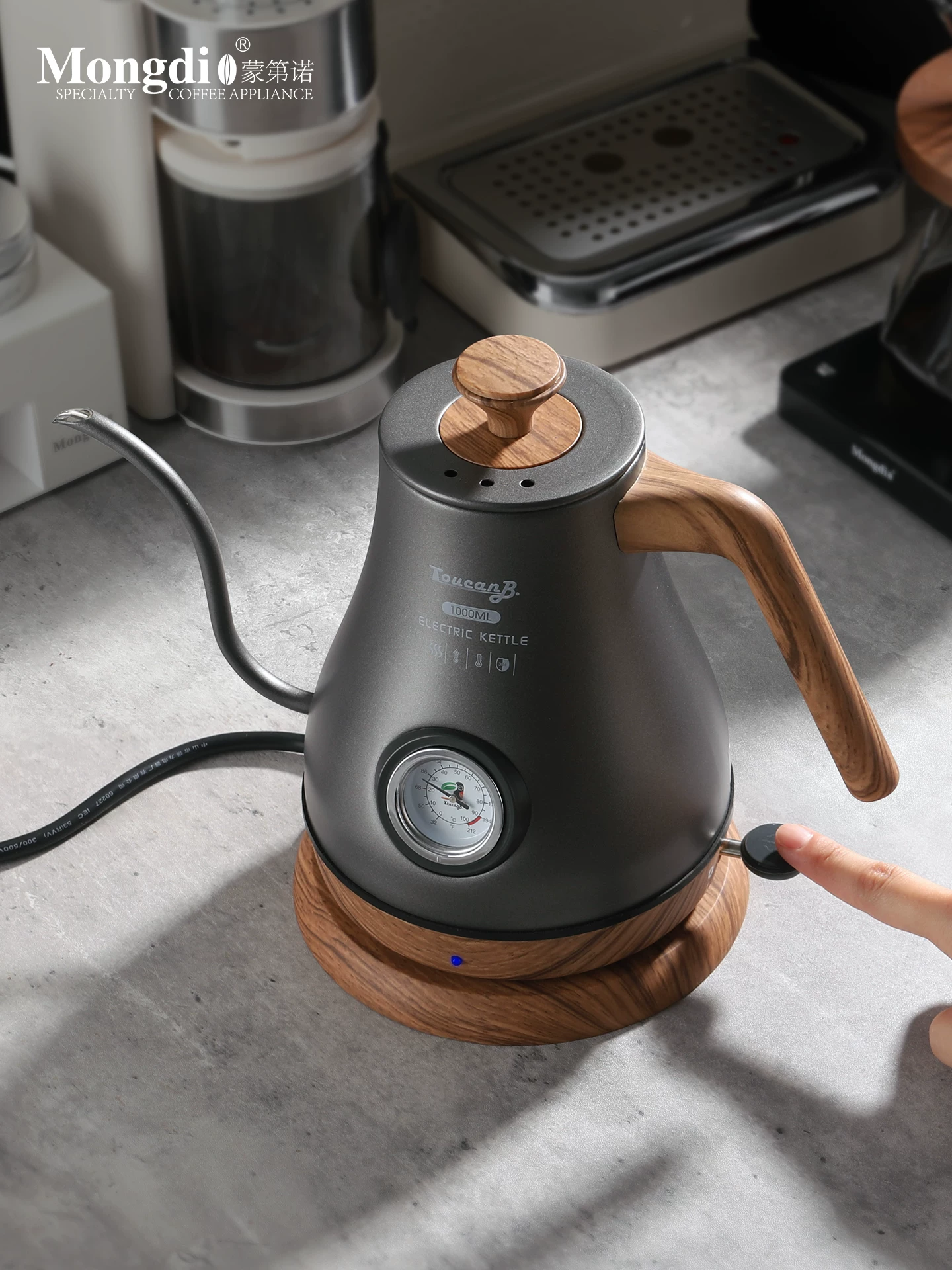 Ấm đun nước điện Mongdio, ấm đun nước điện pha cà phê thủ công, ấm pha cà phê có vòi nhỏ gọn, thẩm mỹ cao, ấm đun nước và giữ nhiệt.