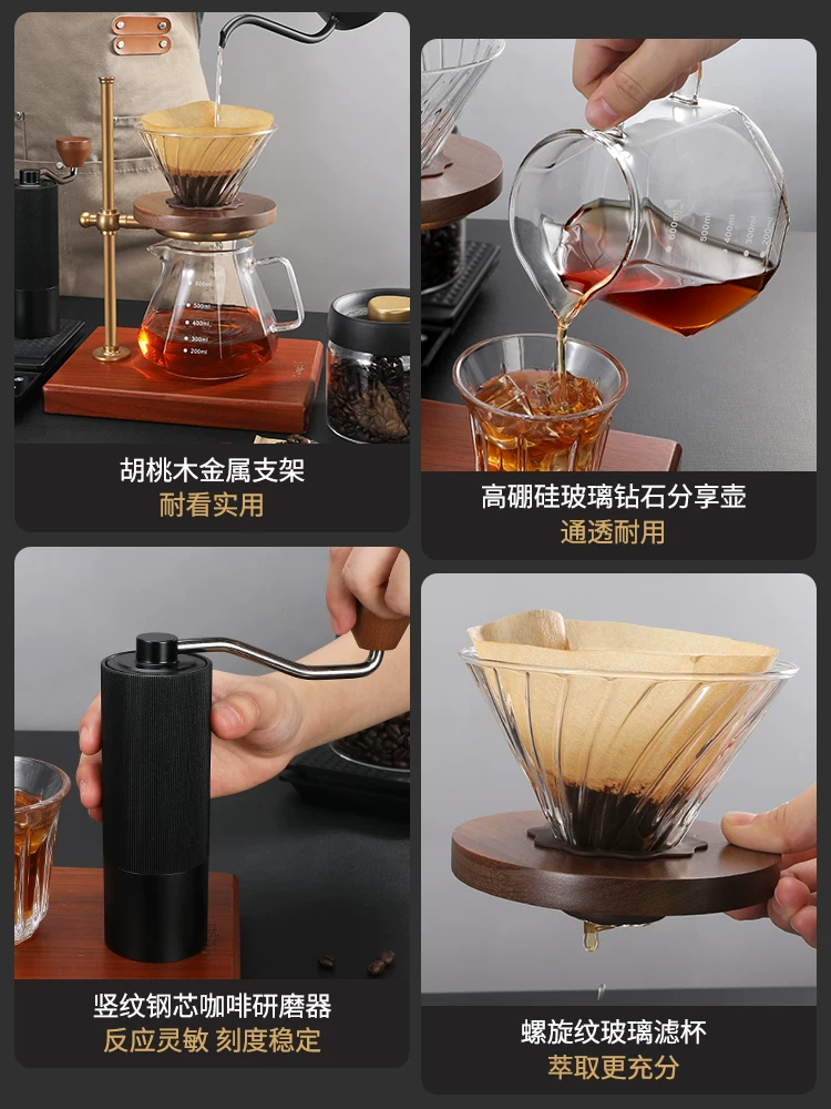 Bộ ấm pha cà phê thủ công Mongdio, máy xay cà phê bằng tay, giá để đồ bằng gỗ óc chó, cốc lọc bằng kính, cà phê pha thủ công