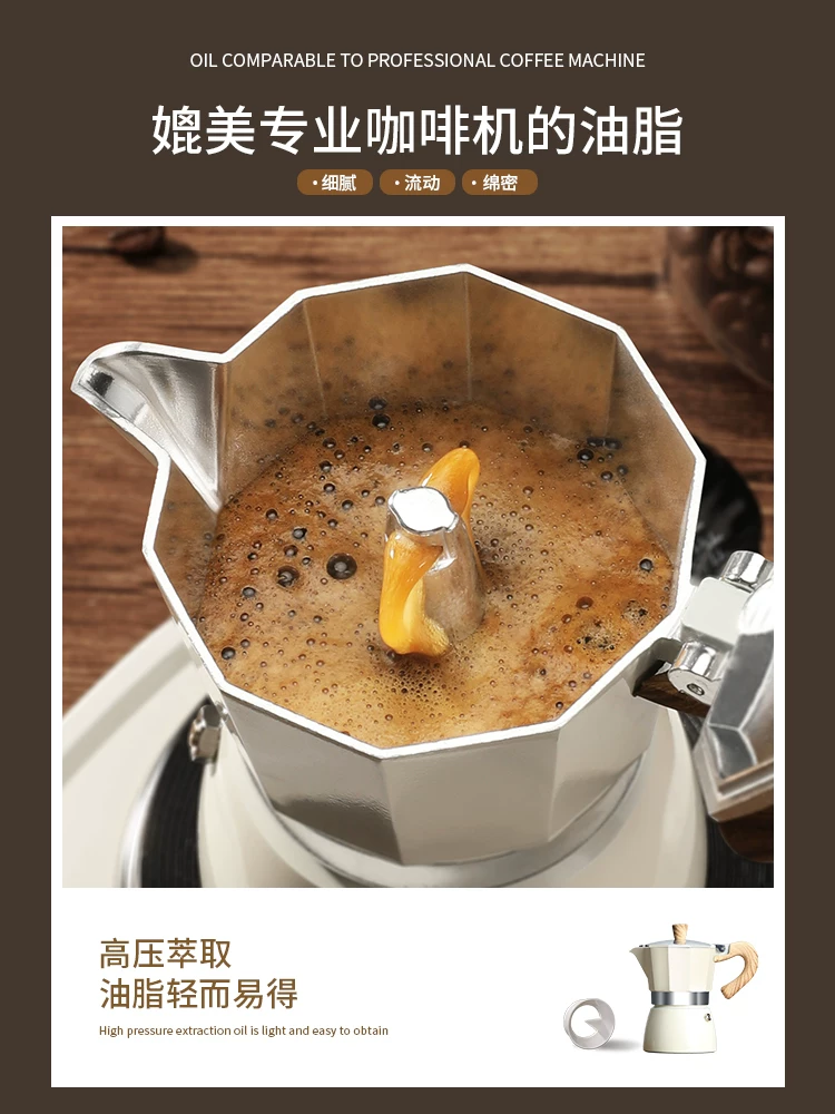 Bộ máy pha cà phê tại nhà Mongdio Moka pot Máy pha cà phê espresso pha thủ công Nồi chiết xuất van đôi