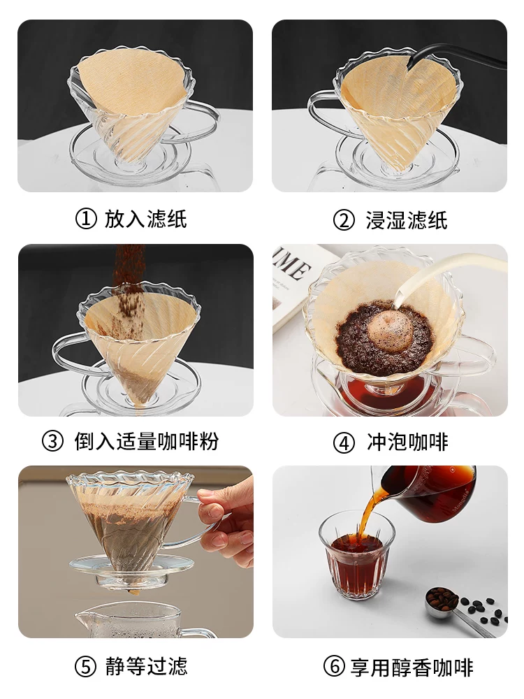 Bộ pha cà phê Pour-over Mongdio, ấm pha cà phê, cốc lọc, ấm chia cà phê, ấm nhỏ giọt, dụng cụ pha cà phê gia đình