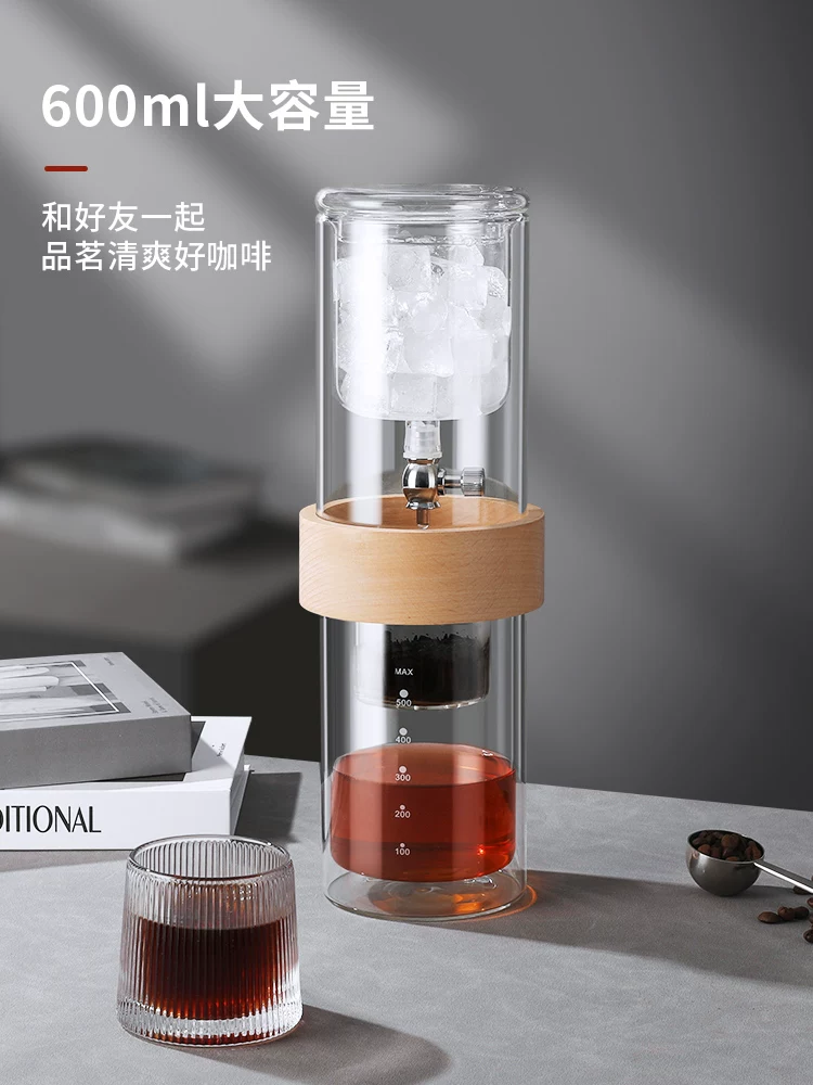 Bình pha cà phê đá Mongdio, bình pha cà phê lạnh gia dụng, bình pha cà phê đá dung tích lớn bằng thủy tinh, bộ lọc nhỏ giọt