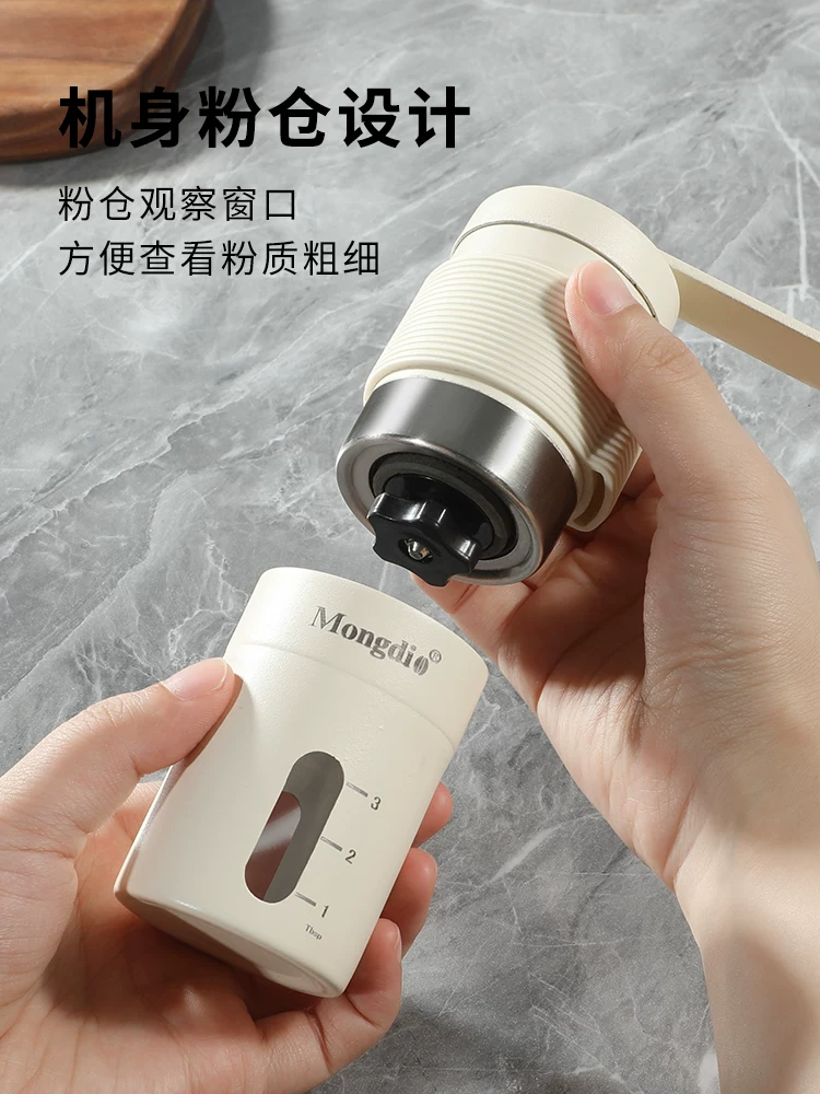 Máy xay cà phê cầm tay Mongdio Máy pha cà phê thủ công Máy xay hạt cà phê Máy xay cà phê cầm tay cầm tay