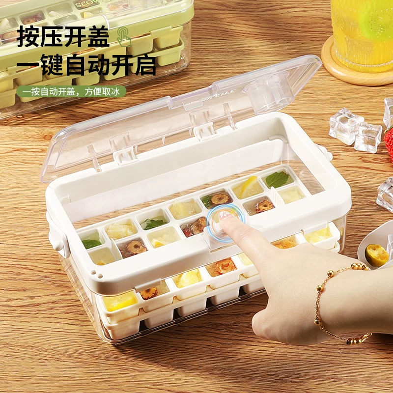 Khuôn làm đá viên Mongdio khay làm đá gia dụng cấp thực phẩm dụng cụ làm đá hộp làm đá loại ép khuôn làm đá viên