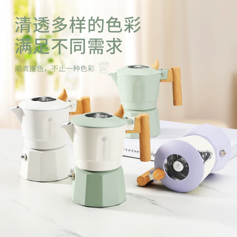 Máy pha cà phê moka pot hai van Mongdio, máy pha cà phê espresso tại nhà, bộ dụng cụ pha cà phê