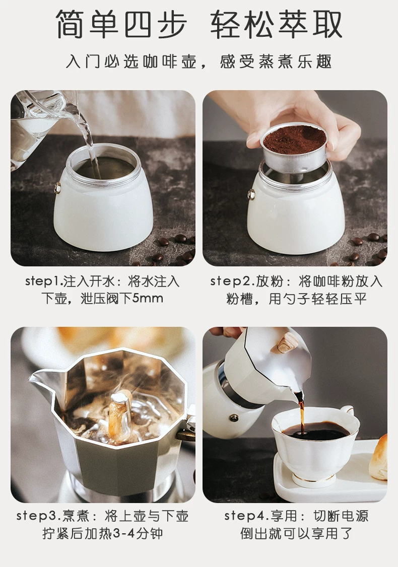 Bộ pha cà phê Moka tại nhà, máy xay cà phê bằng tay, máy pha cà phê espresso, ấm pha cà phê kiểu pour-over, ấm pha cà phê ngoài trời
