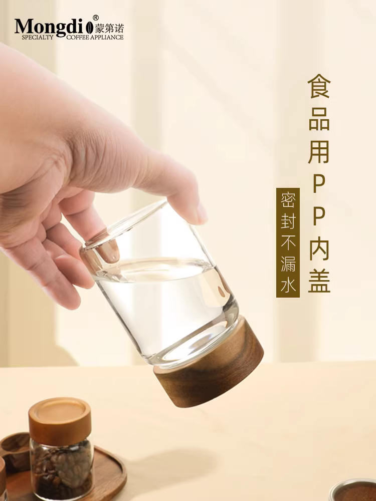 Hũ đựng cà phê bằng thủy tinh Mongdio, hũ đựng cà phê dạng bột, hũ đựng cà phê hạt, hũ đựng trà mini di động, lọ đựng đồ khô