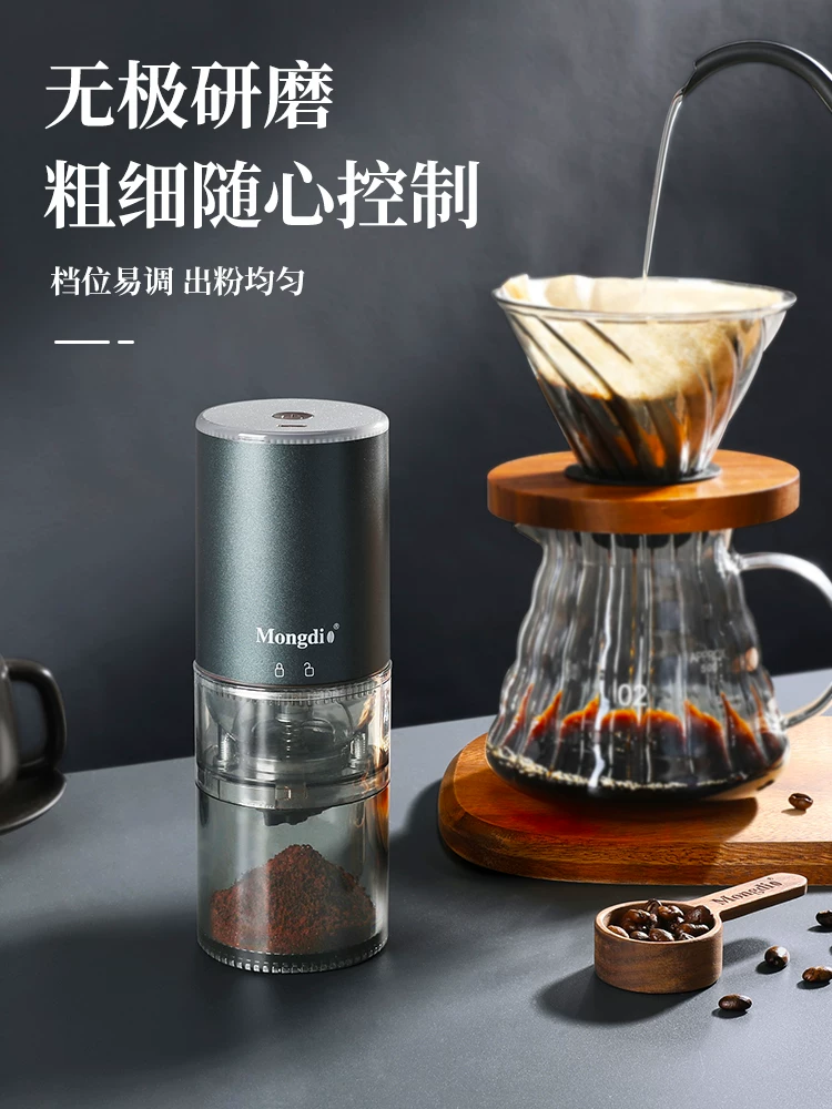 Máy xay hạt cà phê Mongdio máy xay điện gia dụng nhỏ máy xay cà phê thủ công máy xay hoàn toàn tự động