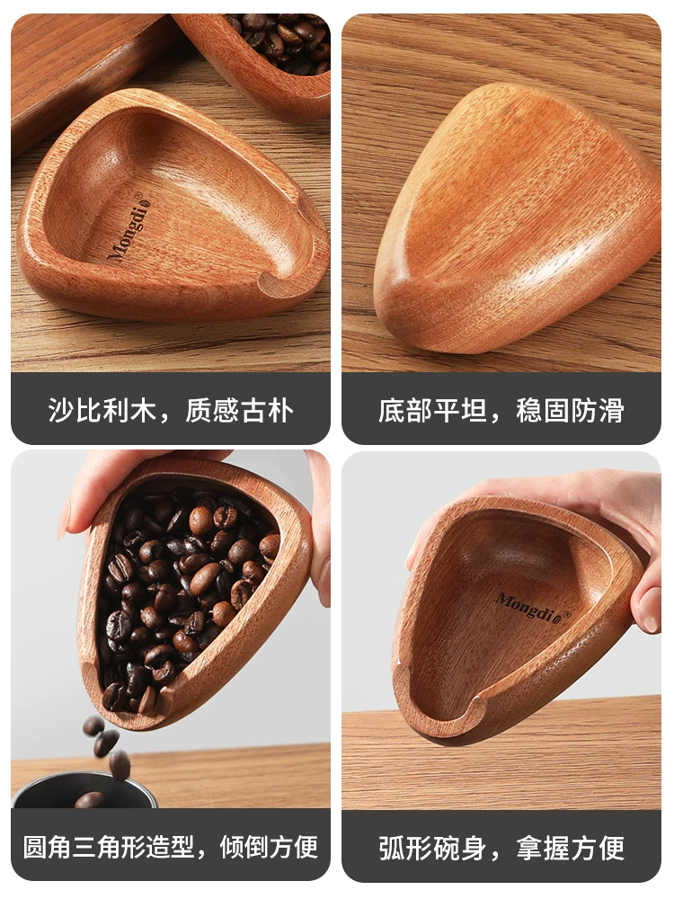 Khay cân hạt cà phê Mongdio, đĩa đựng hạt cà phê, khay cân hạt cà phê pha bằng tay, cốc cân và phân phối hạt cà phê, thìa đo lường.