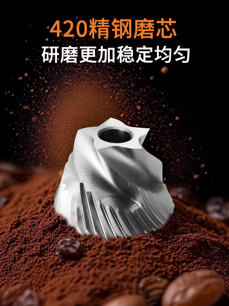 Máy xay cà phê điện Mongdio Máy xay cà phê cầm tay CNC Máy xay cà phê quay tay