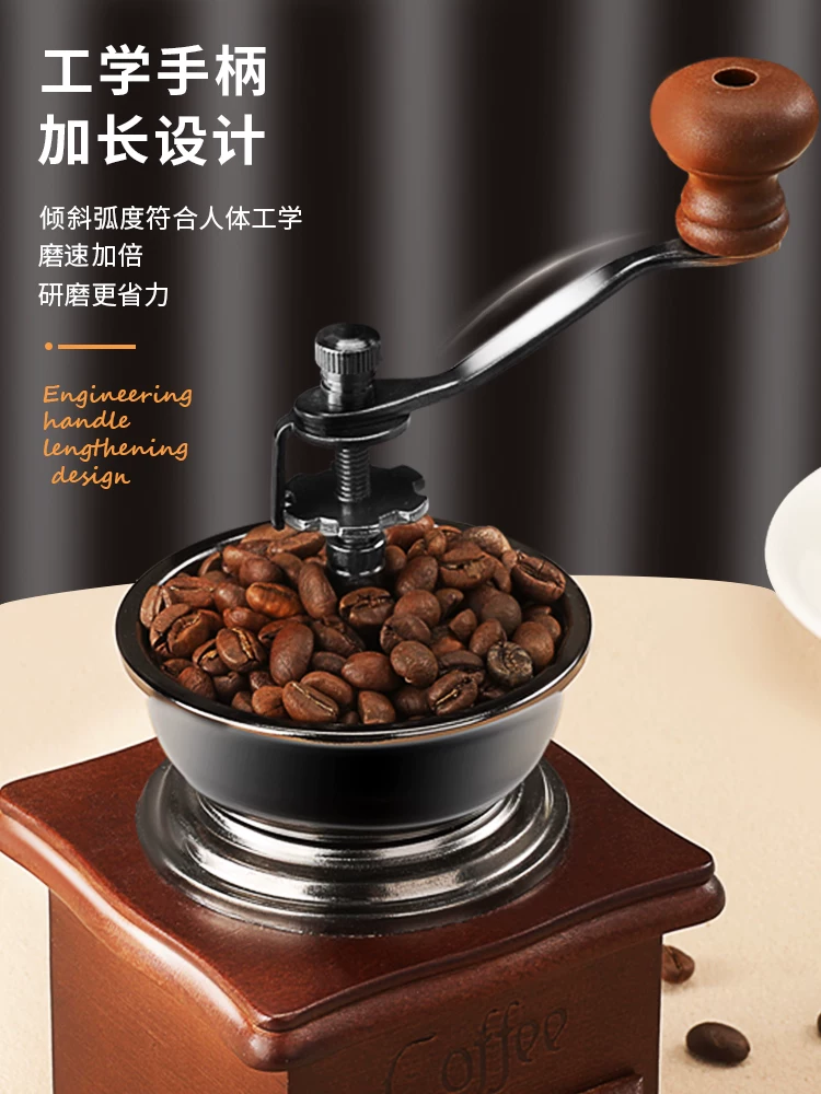 Máy xay cà phê thủ công Mongdio máy xay cà phê gia đình nhỏ máy xay cà phê retro máy xay cà phê quay tay